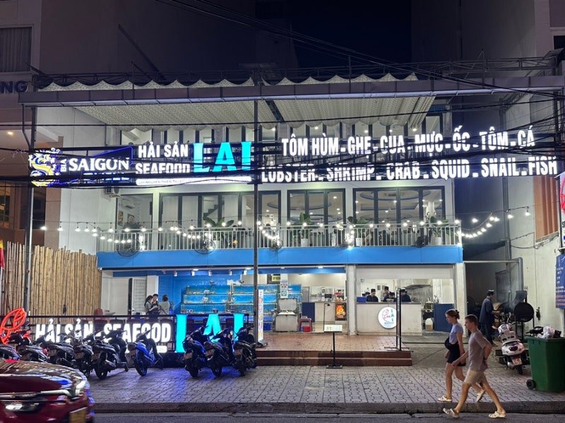 Lai Seafood - свежие морепродукты в самом сердце Нячанга · Фото 2