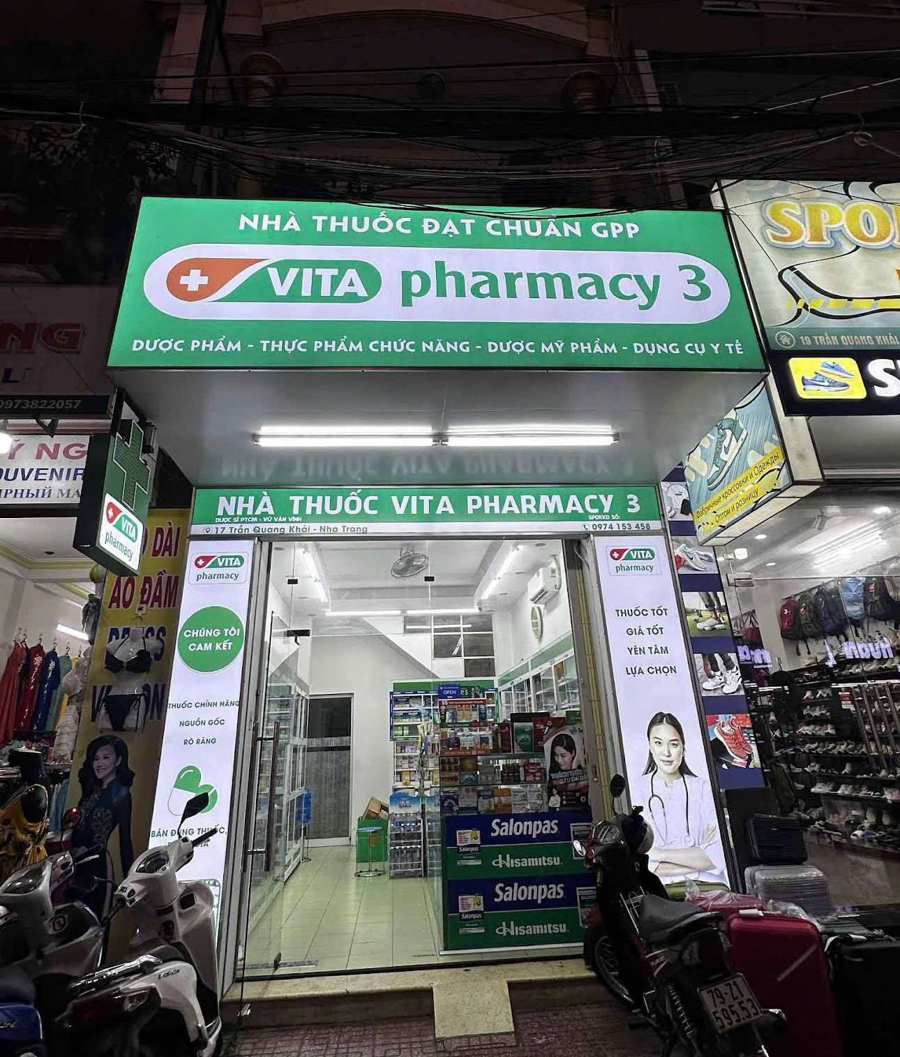Аптека Vita Pharmacy Нячанг · Фото 7